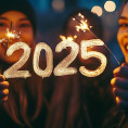 С Новым 2025 годом!